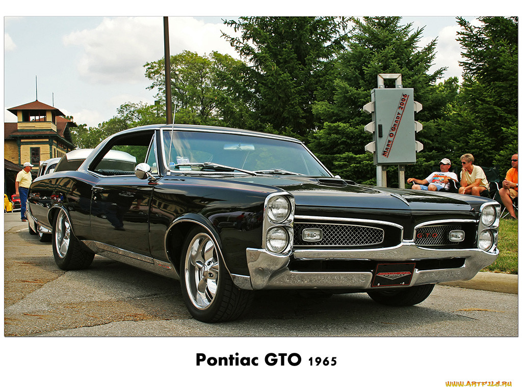 , pontiac
